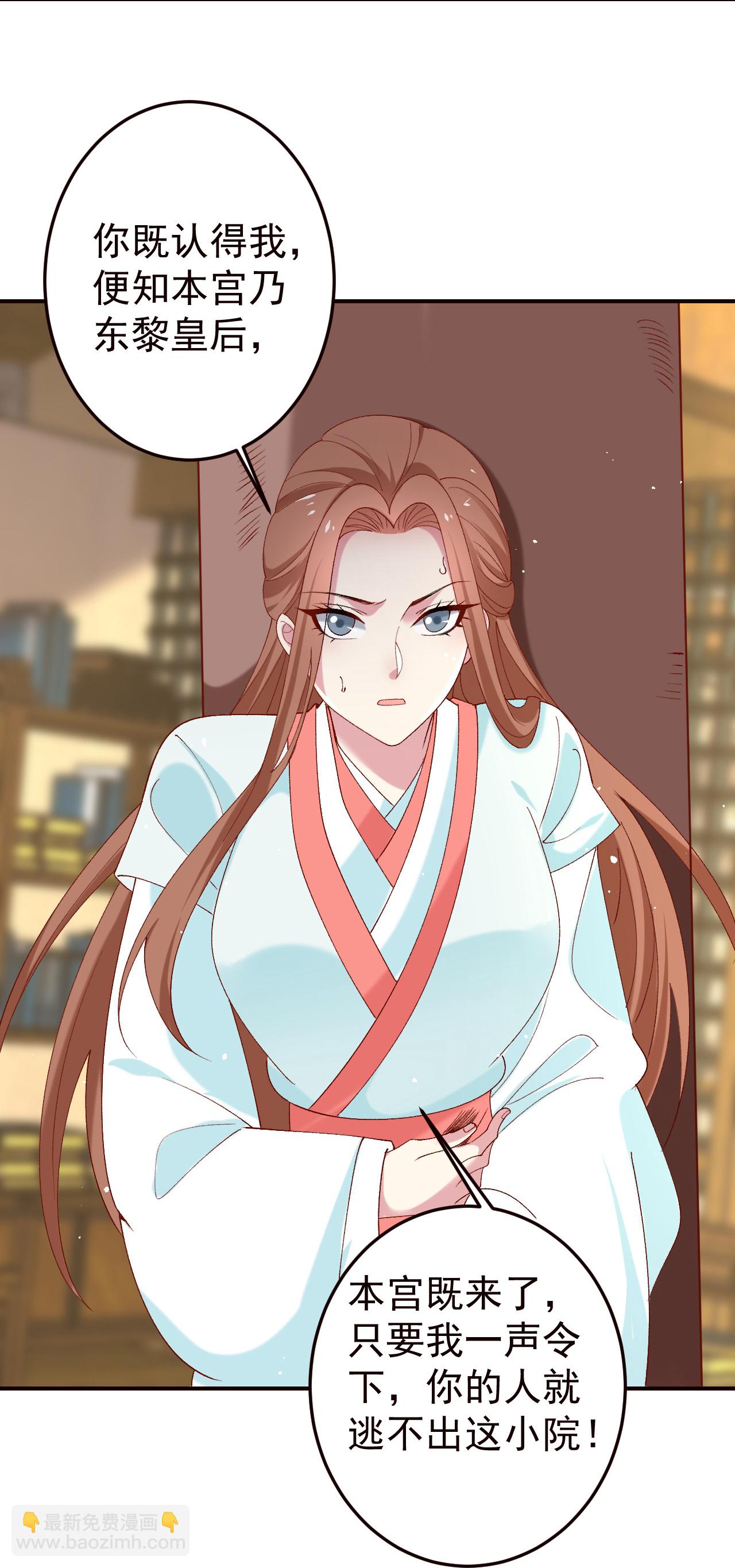 第357话2