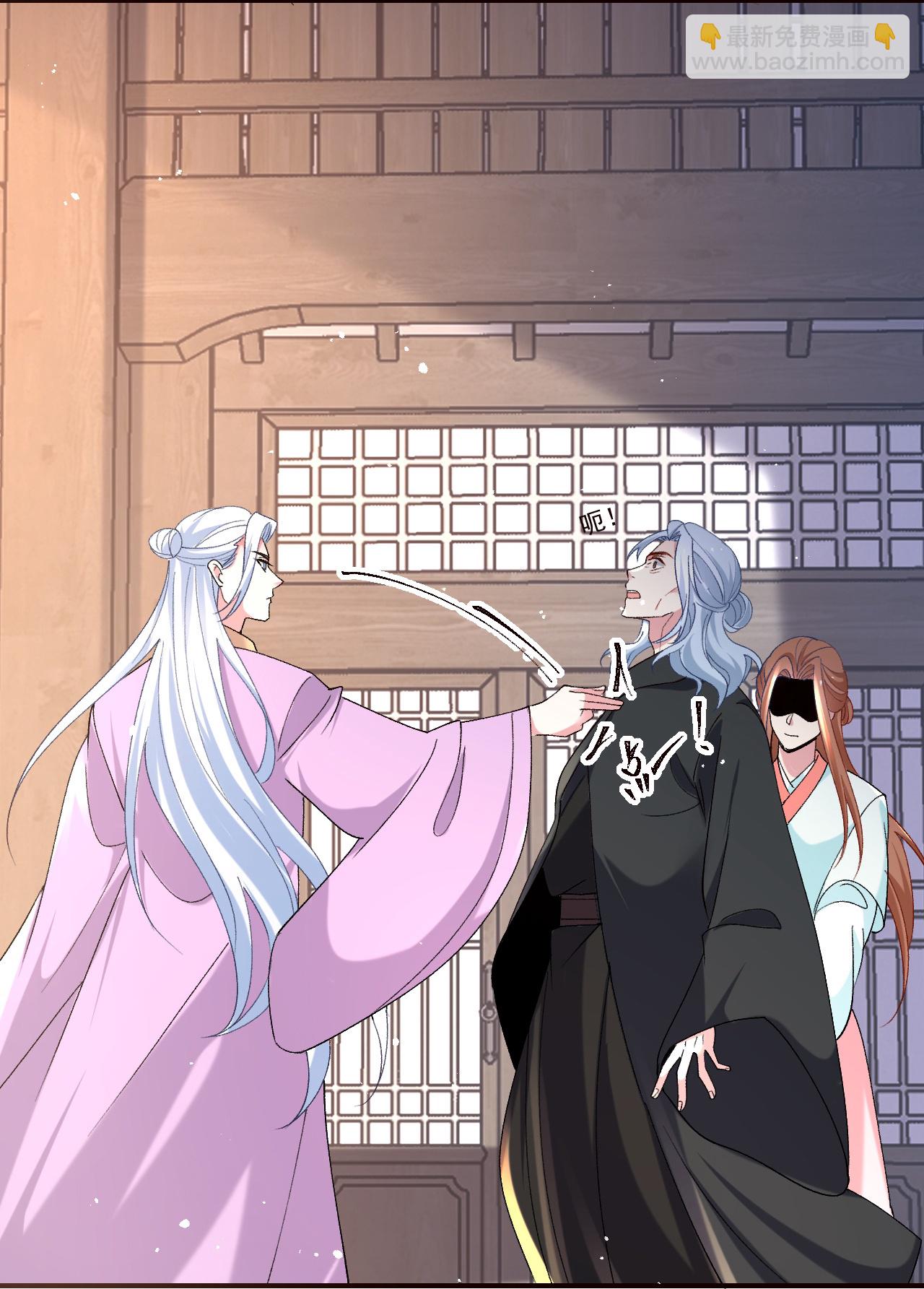 第357话22