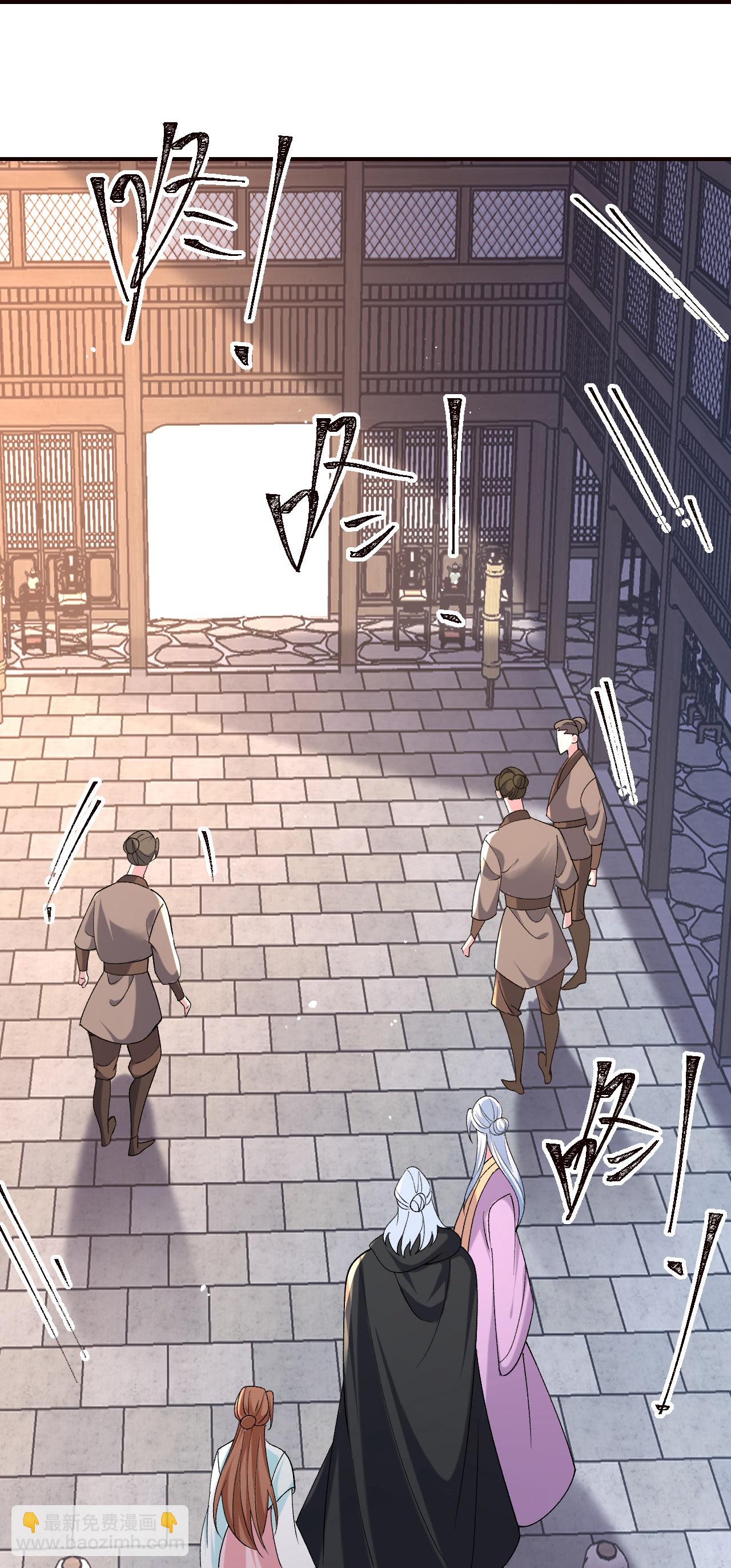 第357话24