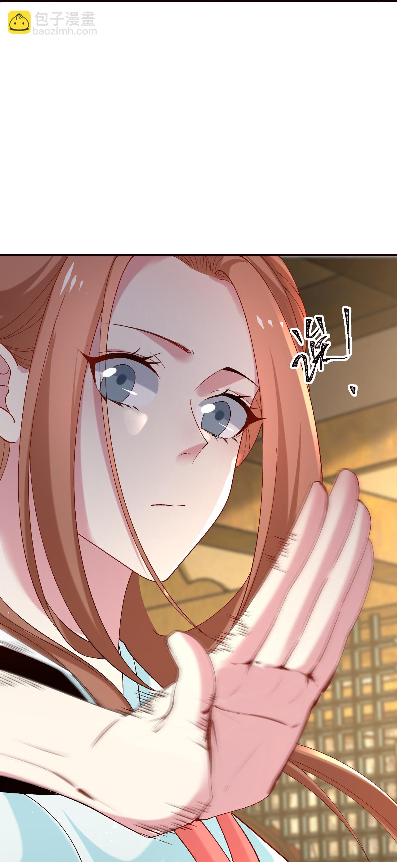 第357话8