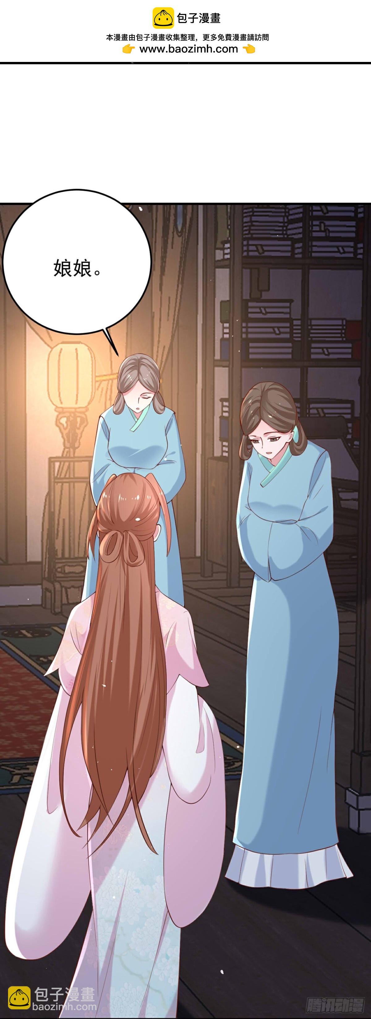 第359话1