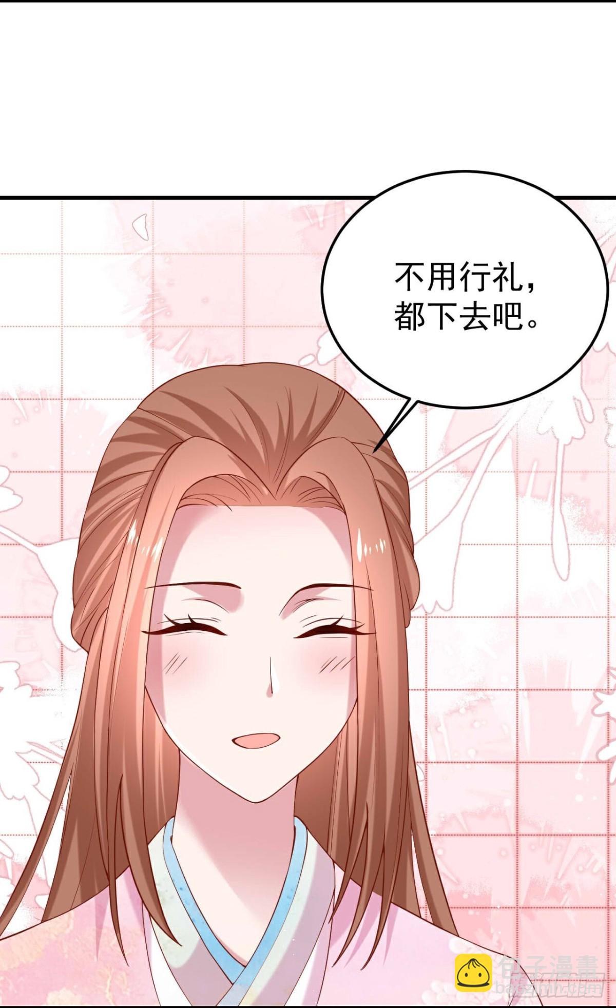 第359话2