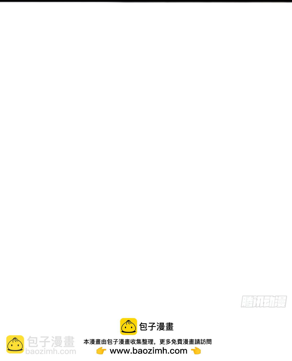 第360话早做打算30