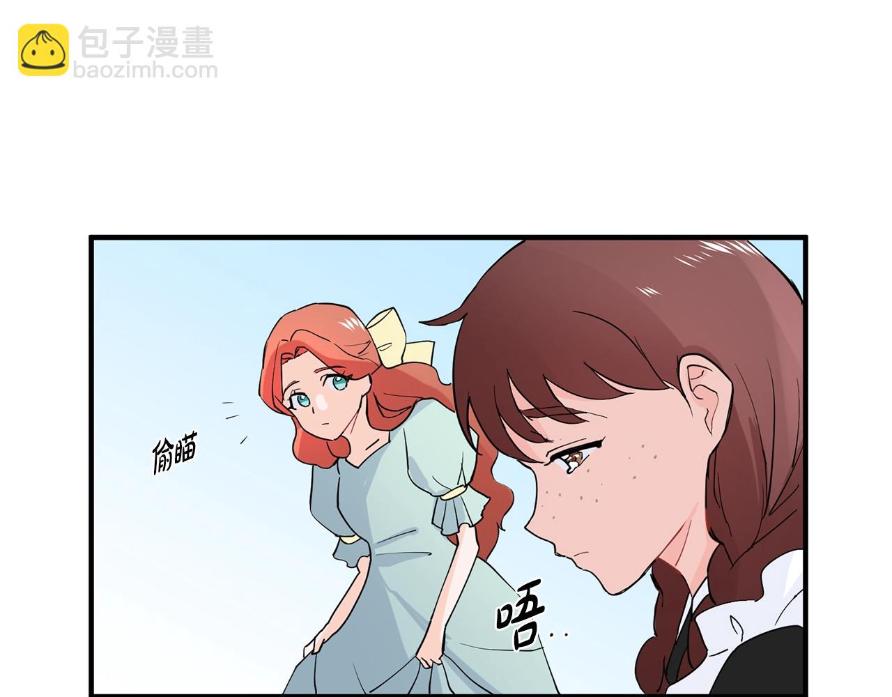 第1话 穿越成少女102