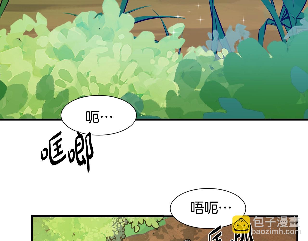 第1话 穿越成少女146