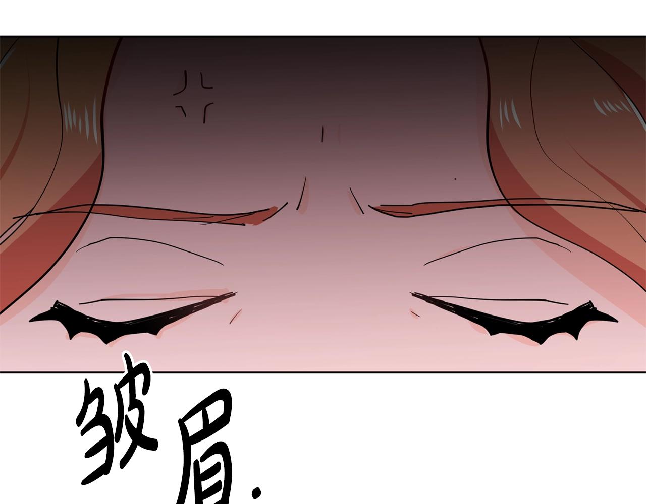 第2话 初遇男二145