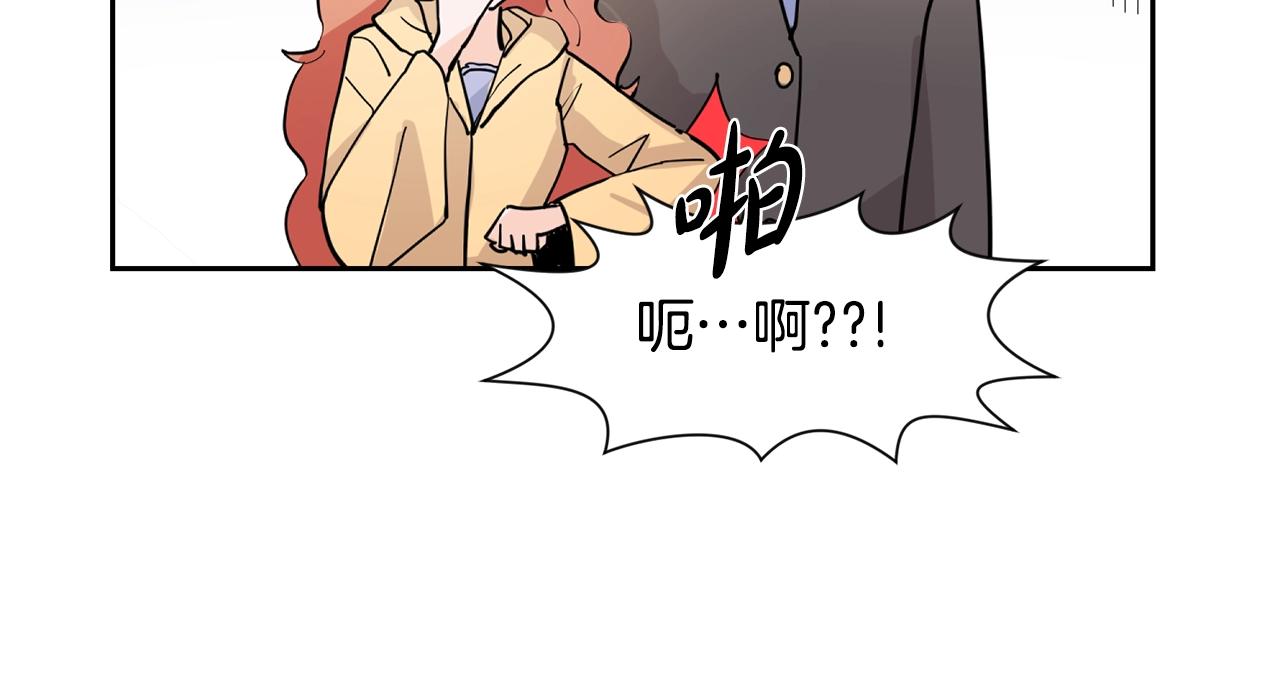 第2话 初遇男二58