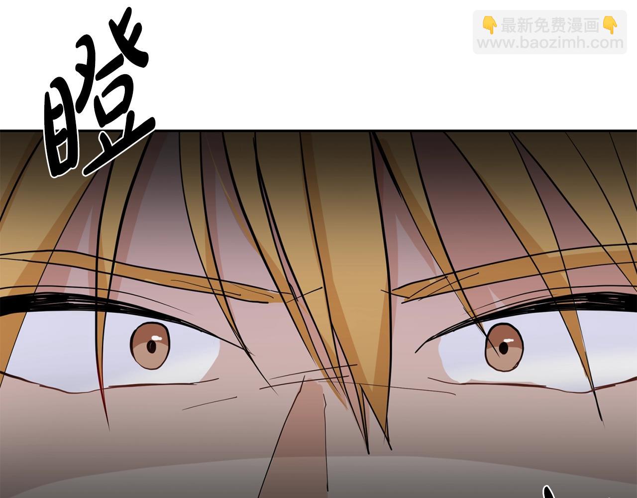 第2话 初遇男二77