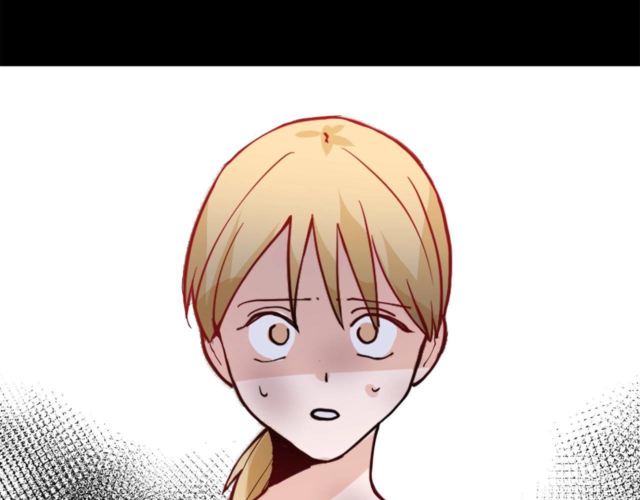 第3话 痛苦的回忆117