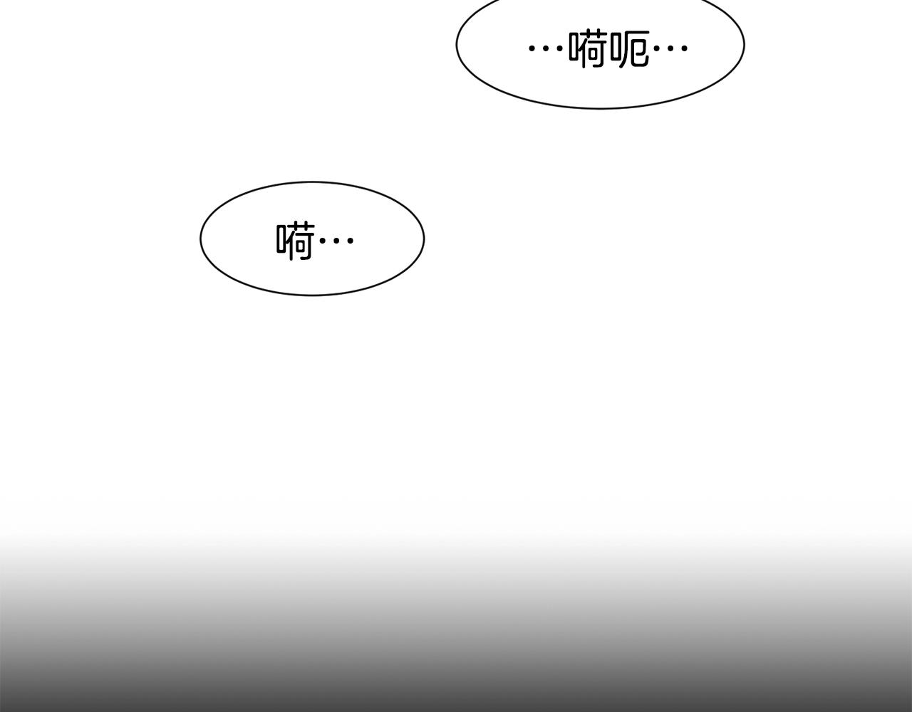 第3话 痛苦的回忆152