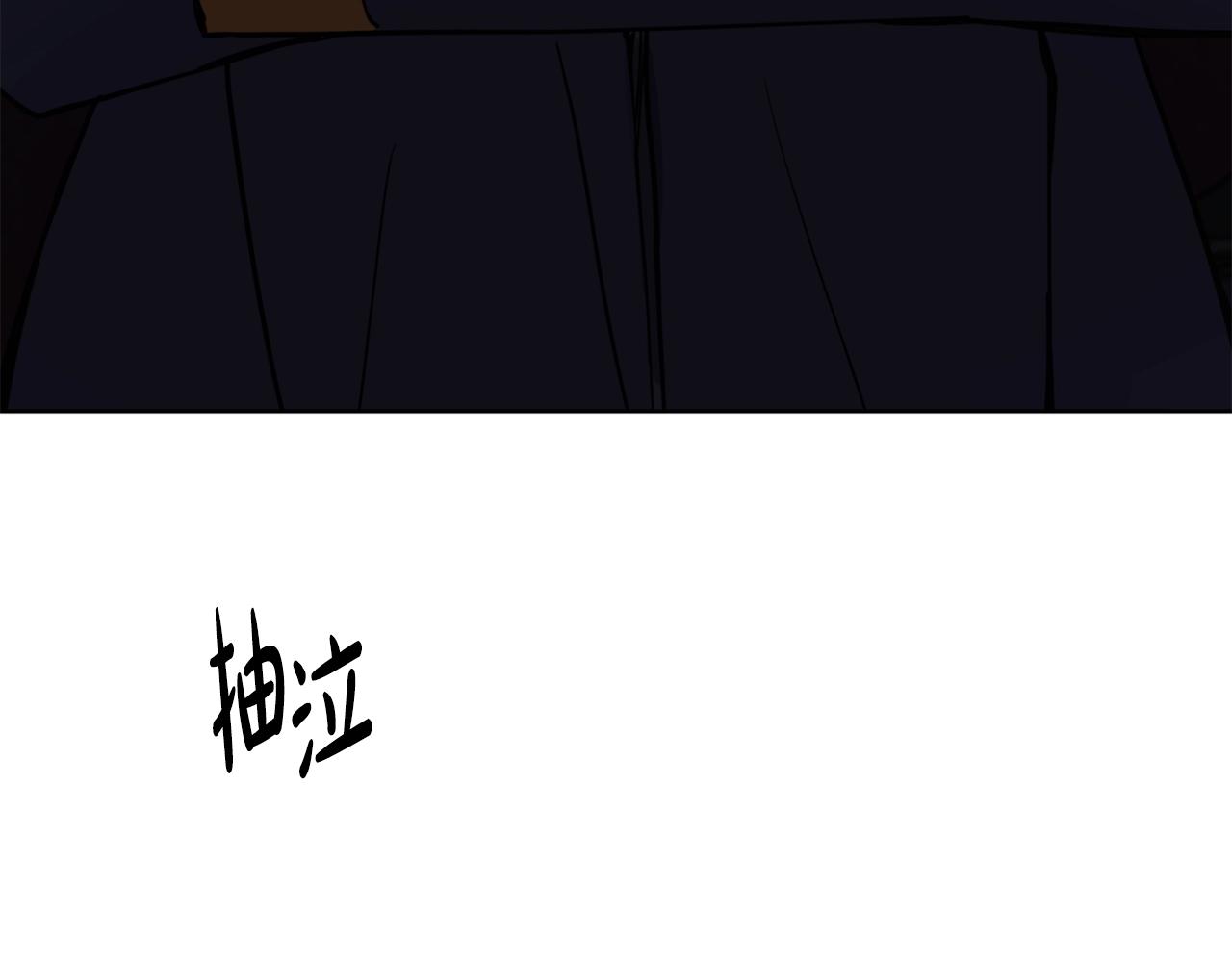 第3话 痛苦的回忆172