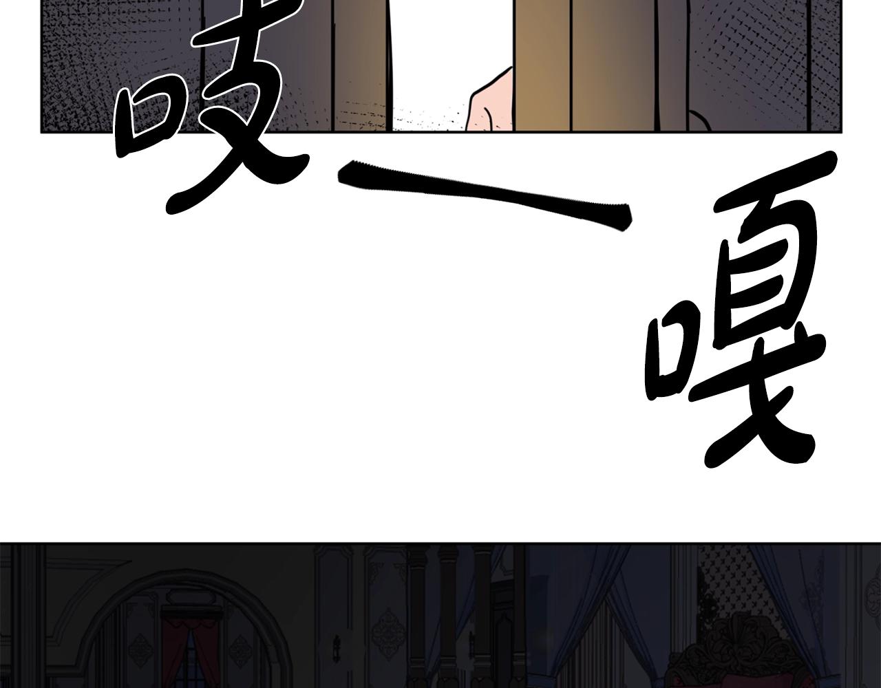 第3话 痛苦的回忆176