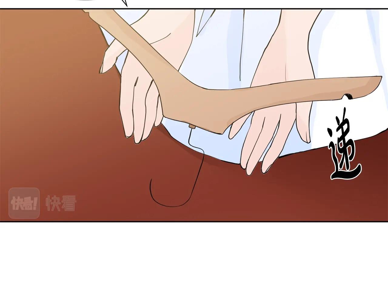 第3话 痛苦的回忆19