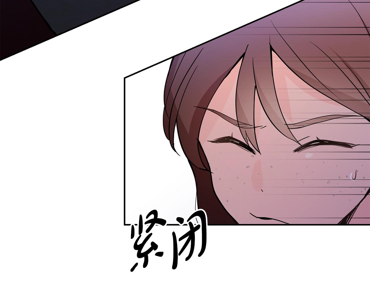 第3话 痛苦的回忆29