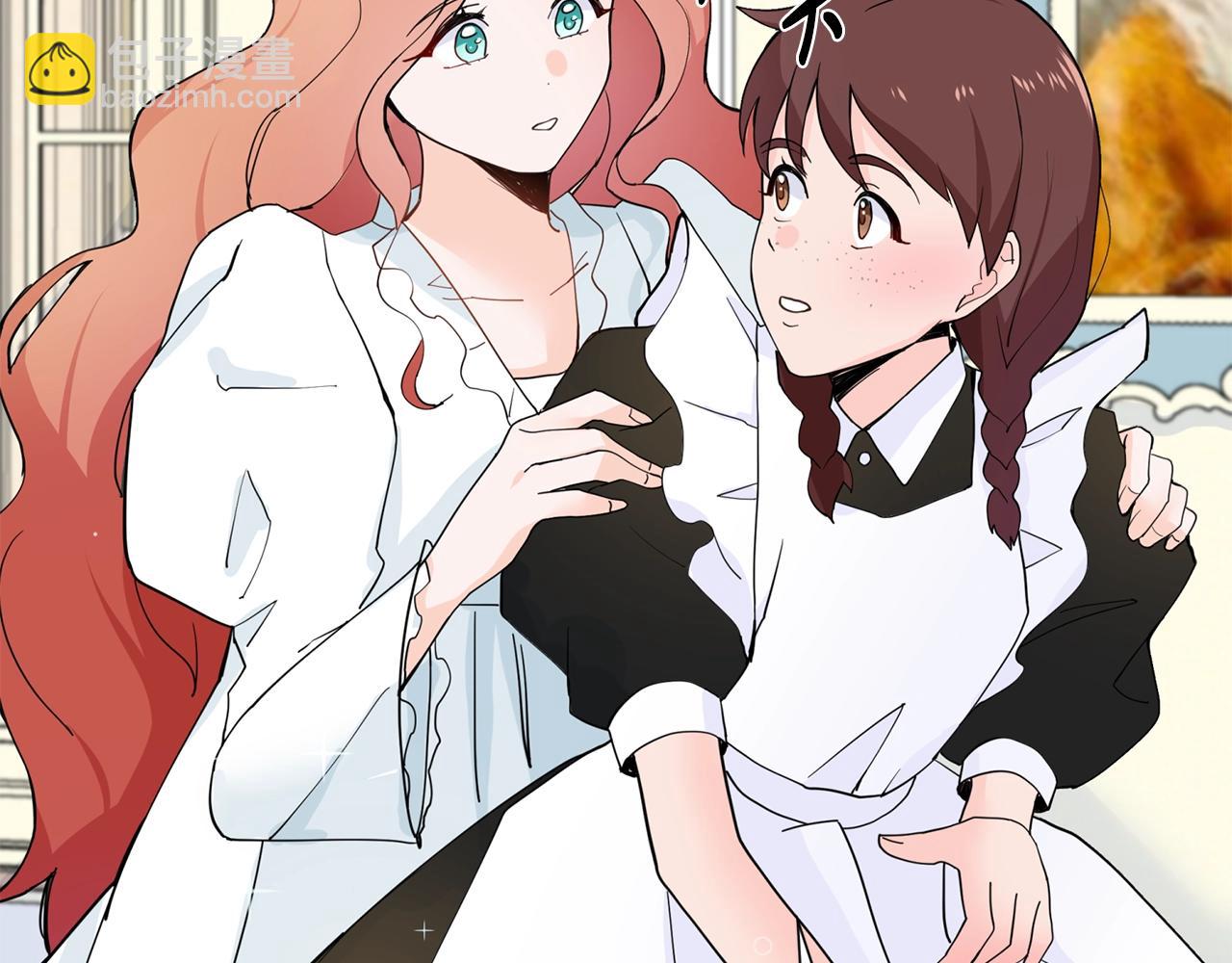 第3话 痛苦的回忆34