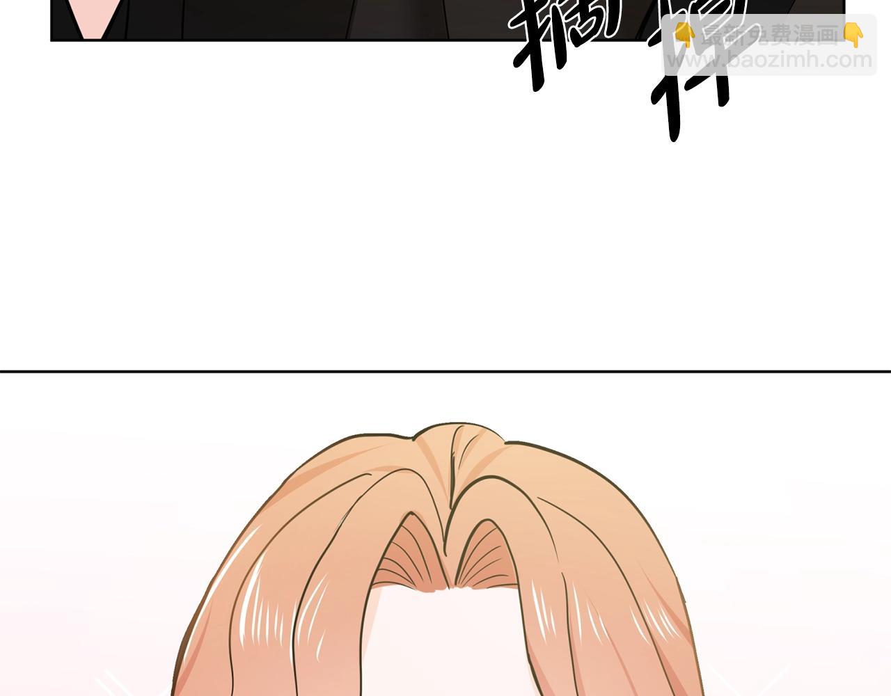 第4话 温暖的抱抱145