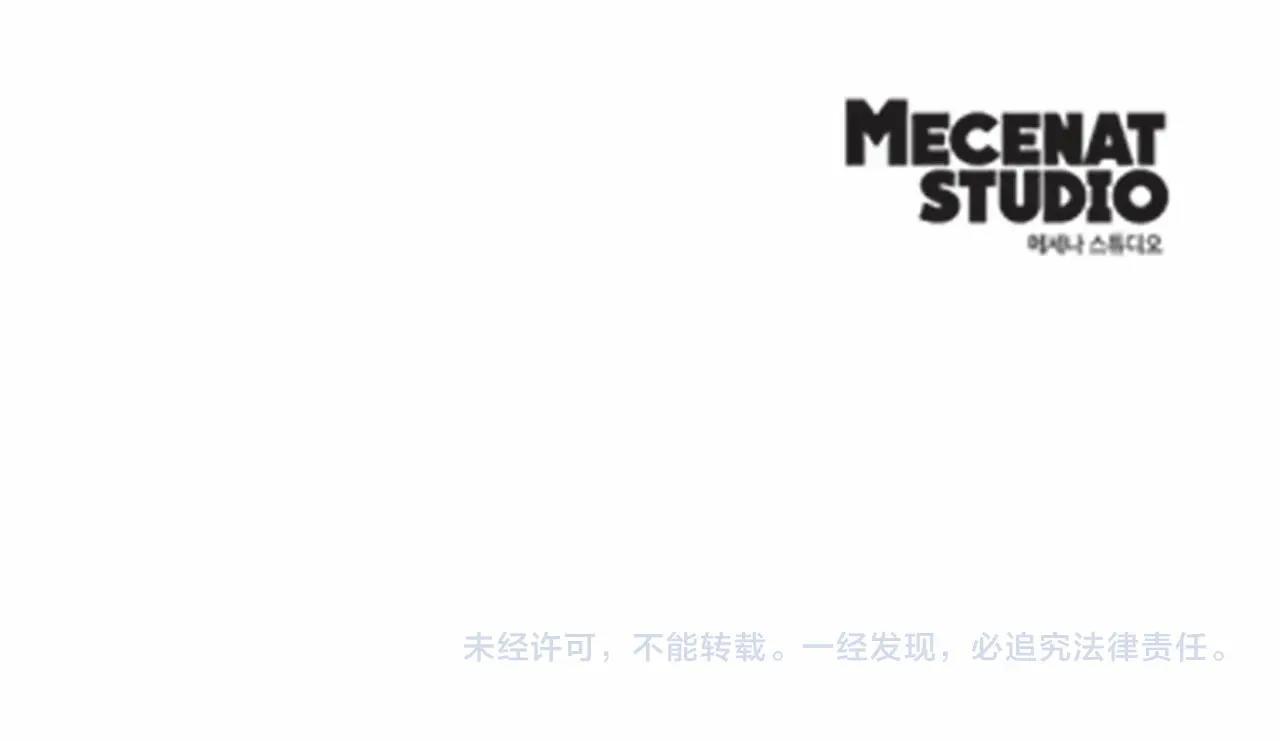 第4话 温暖的抱抱152