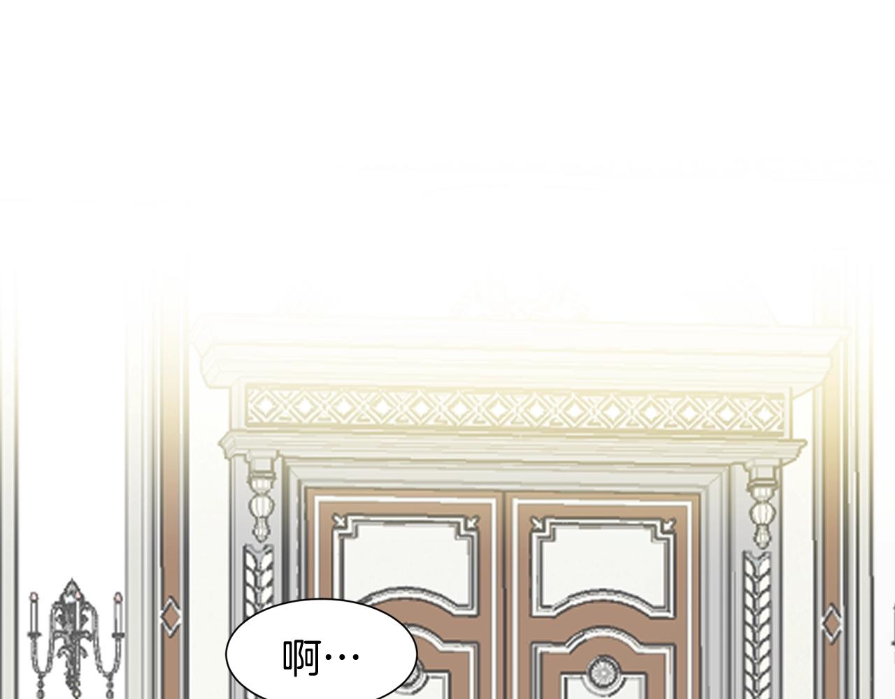 第4话 温暖的抱抱5