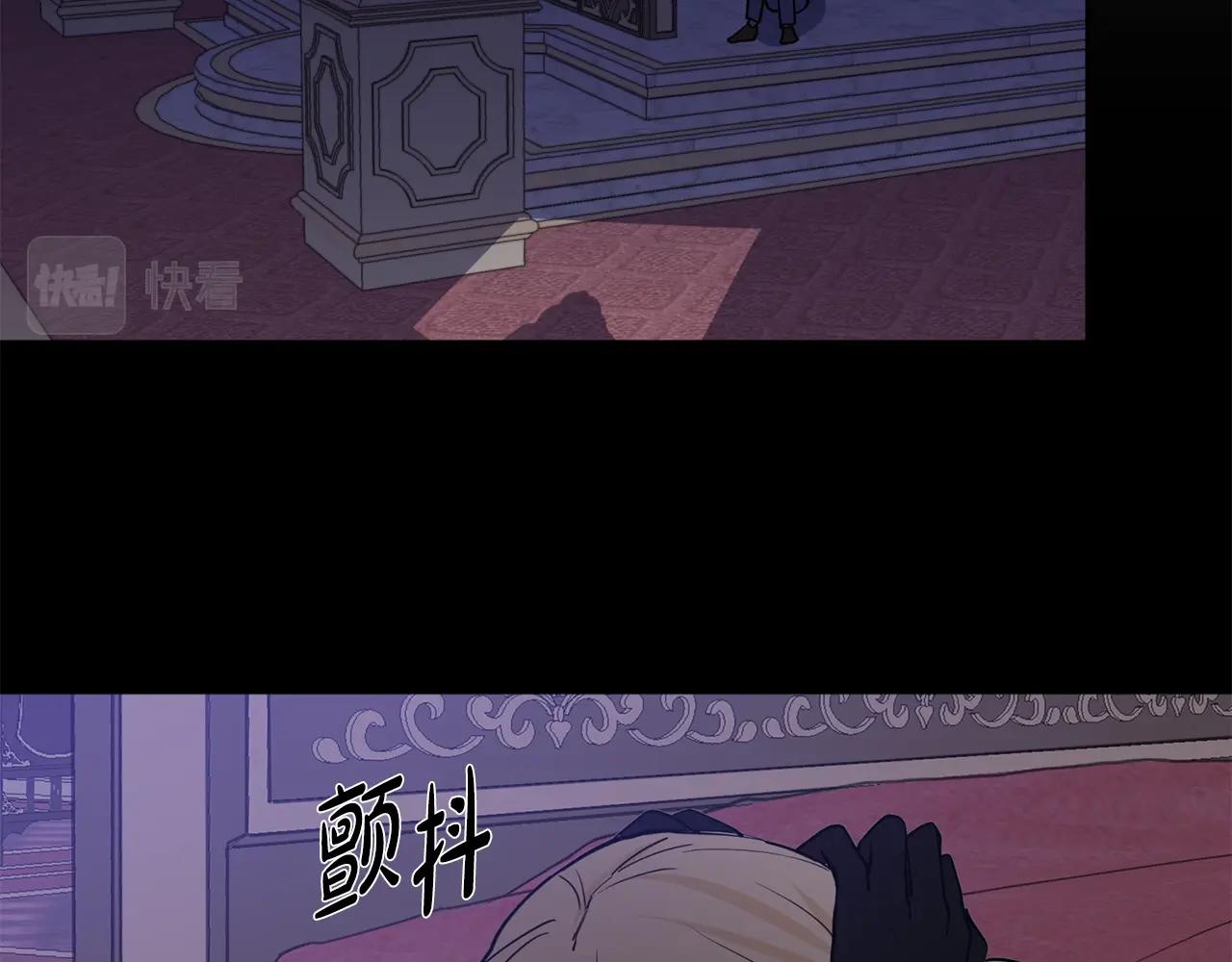 第4话 温暖的抱抱67