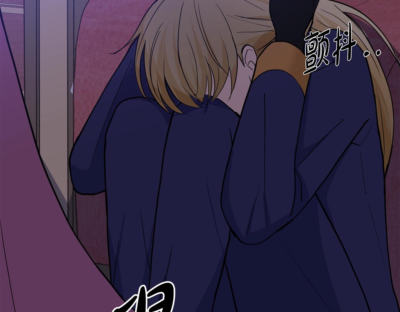 第4话 温暖的抱抱68
