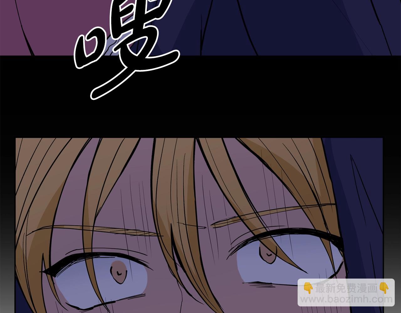 第4话 温暖的抱抱69