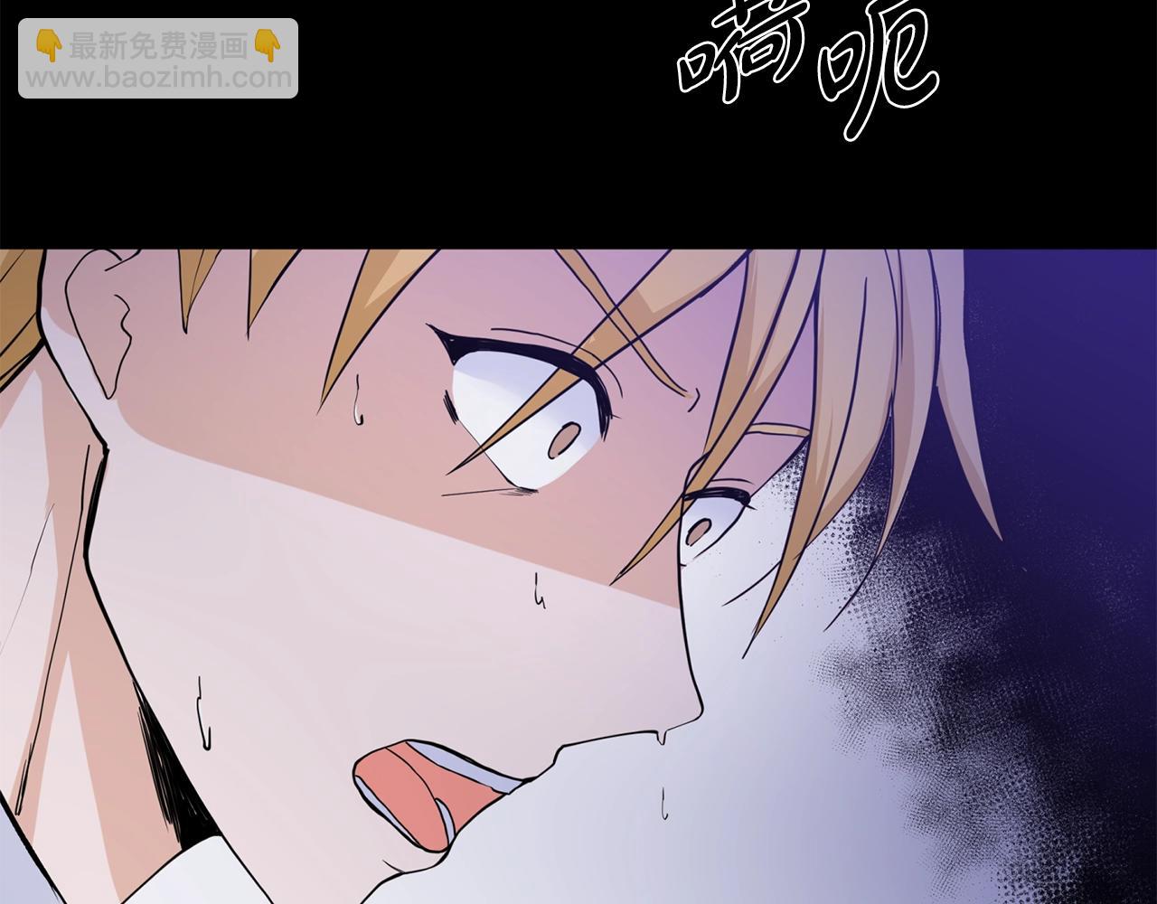 第4话 温暖的抱抱90