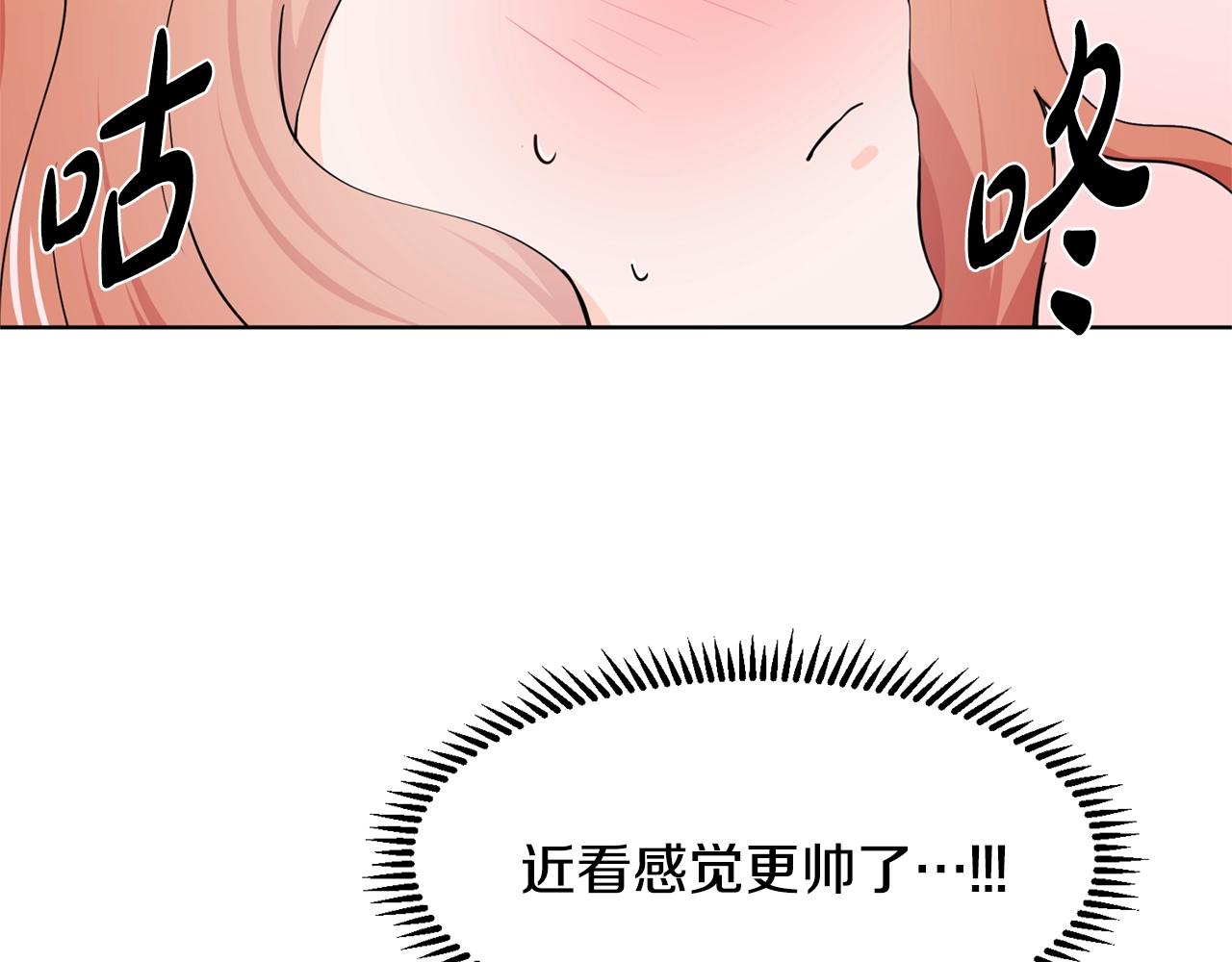 第6话 获得救赎11