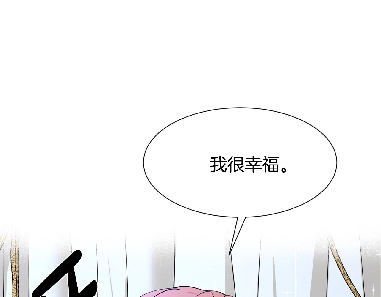 第6话 获得救赎133