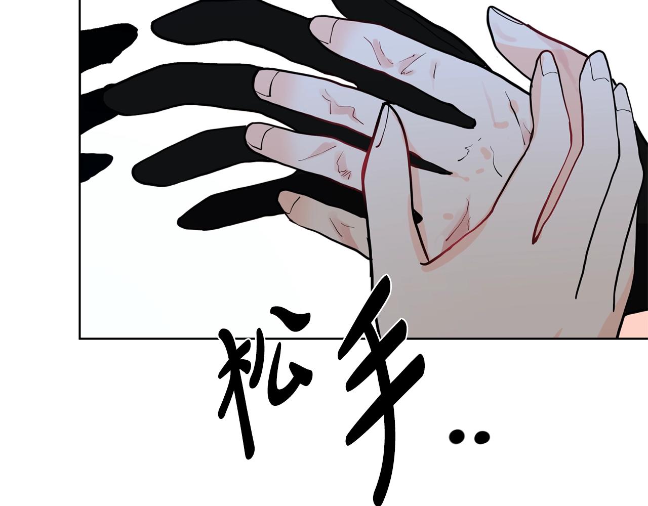 第6话 获得救赎145