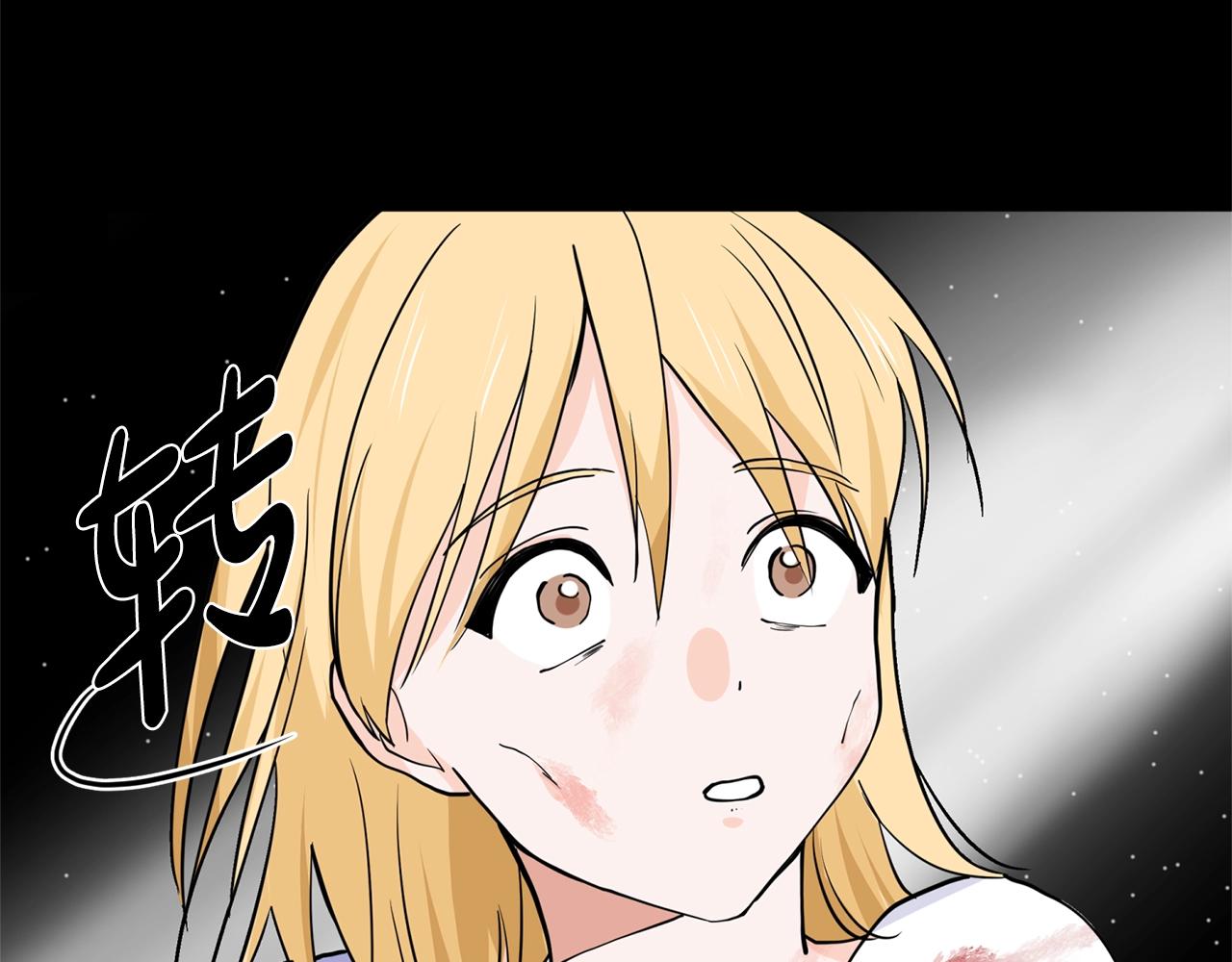 第6话 获得救赎189