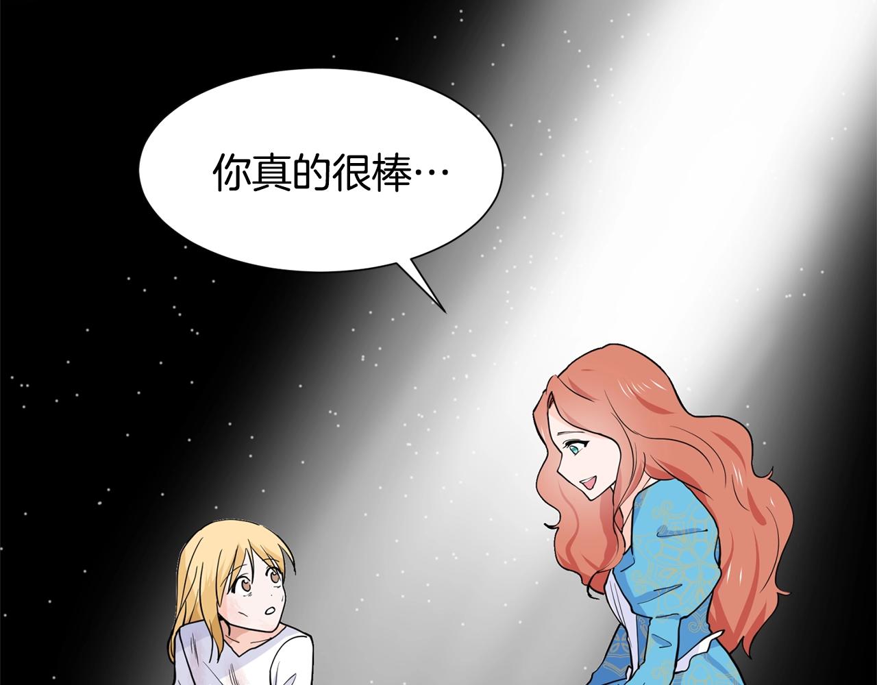 第6话 获得救赎191