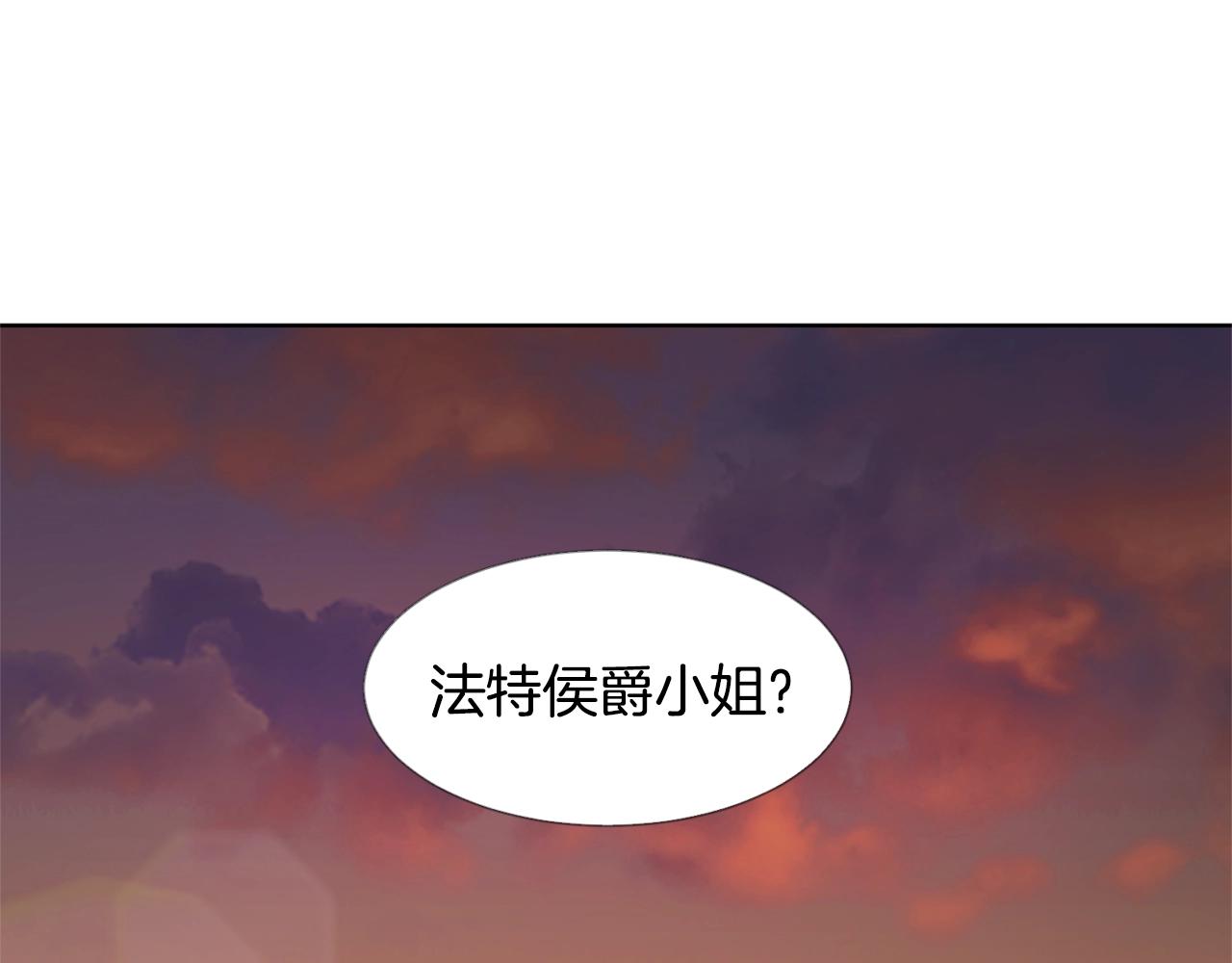 第6话 获得救赎25