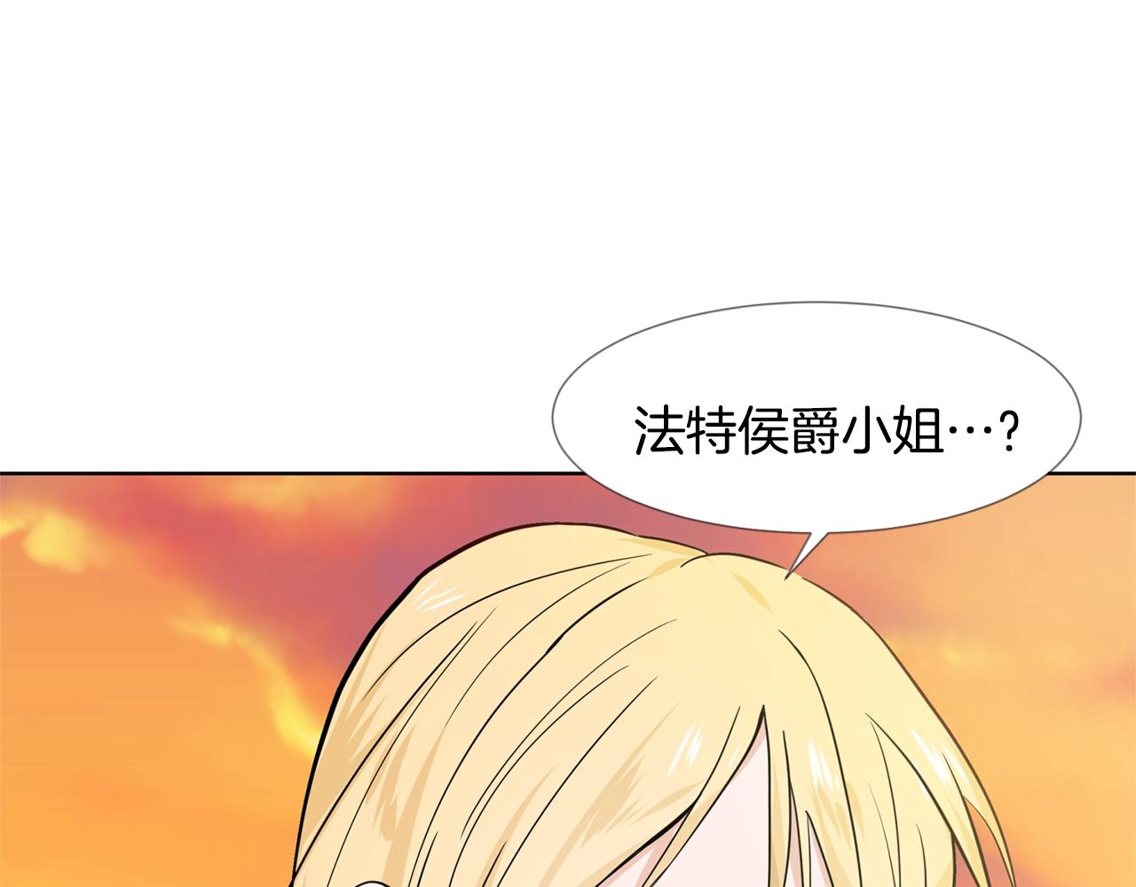 第6话 获得救赎34
