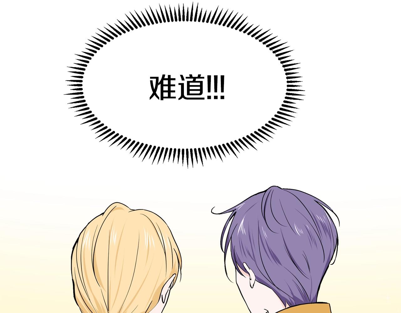第6话 获得救赎40