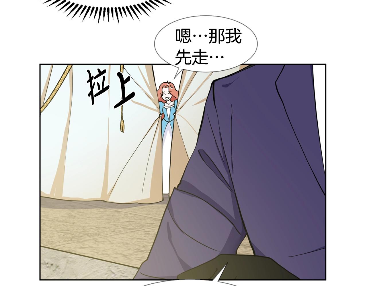 第6话 获得救赎44
