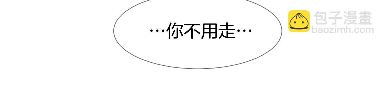 第6话 获得救赎45