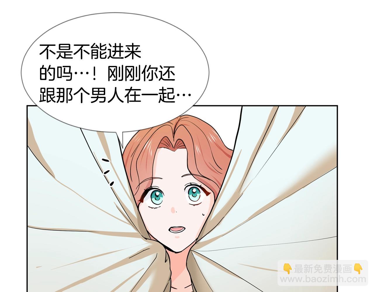 第6话 获得救赎50