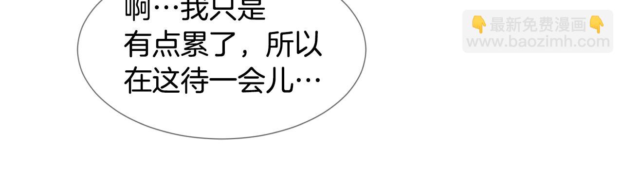 第6话 获得救赎54
