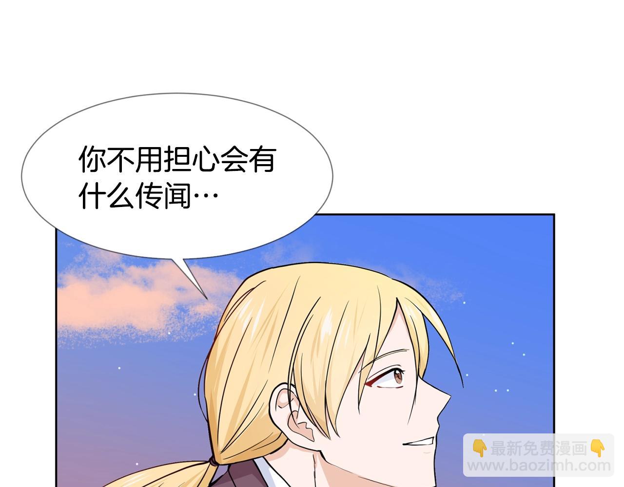 第6话 获得救赎55