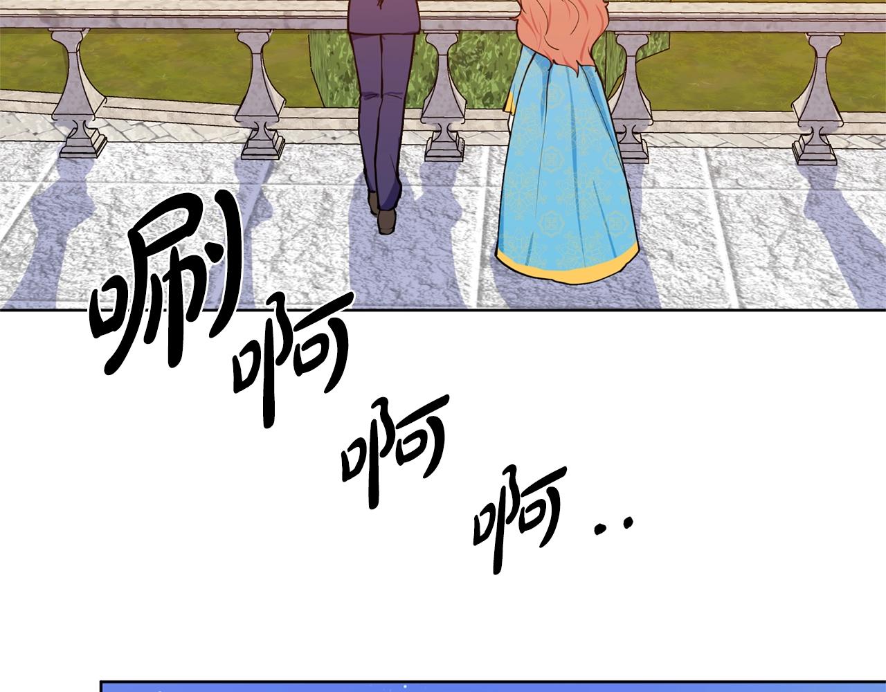 第6话 获得救赎58