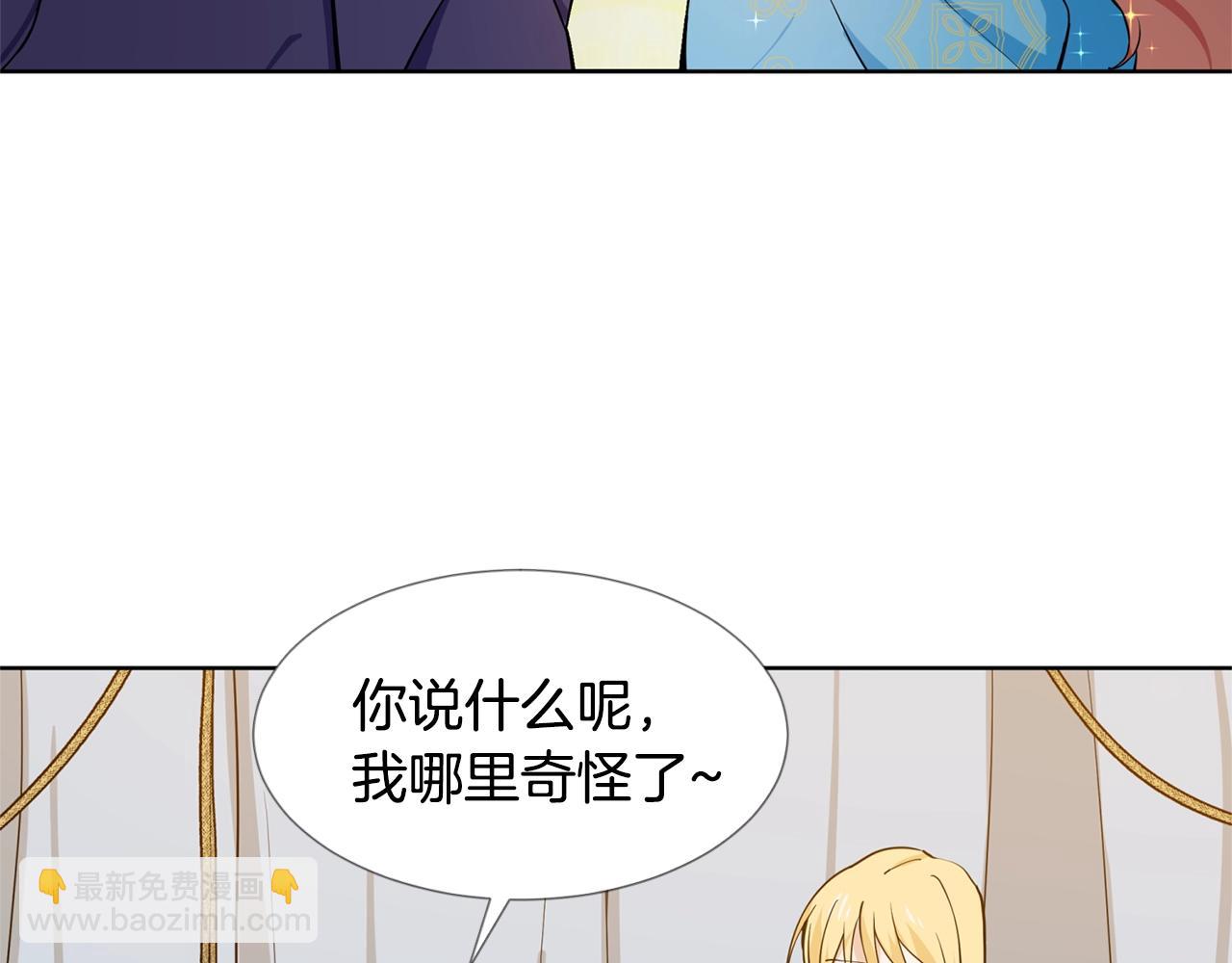 第6话 获得救赎63