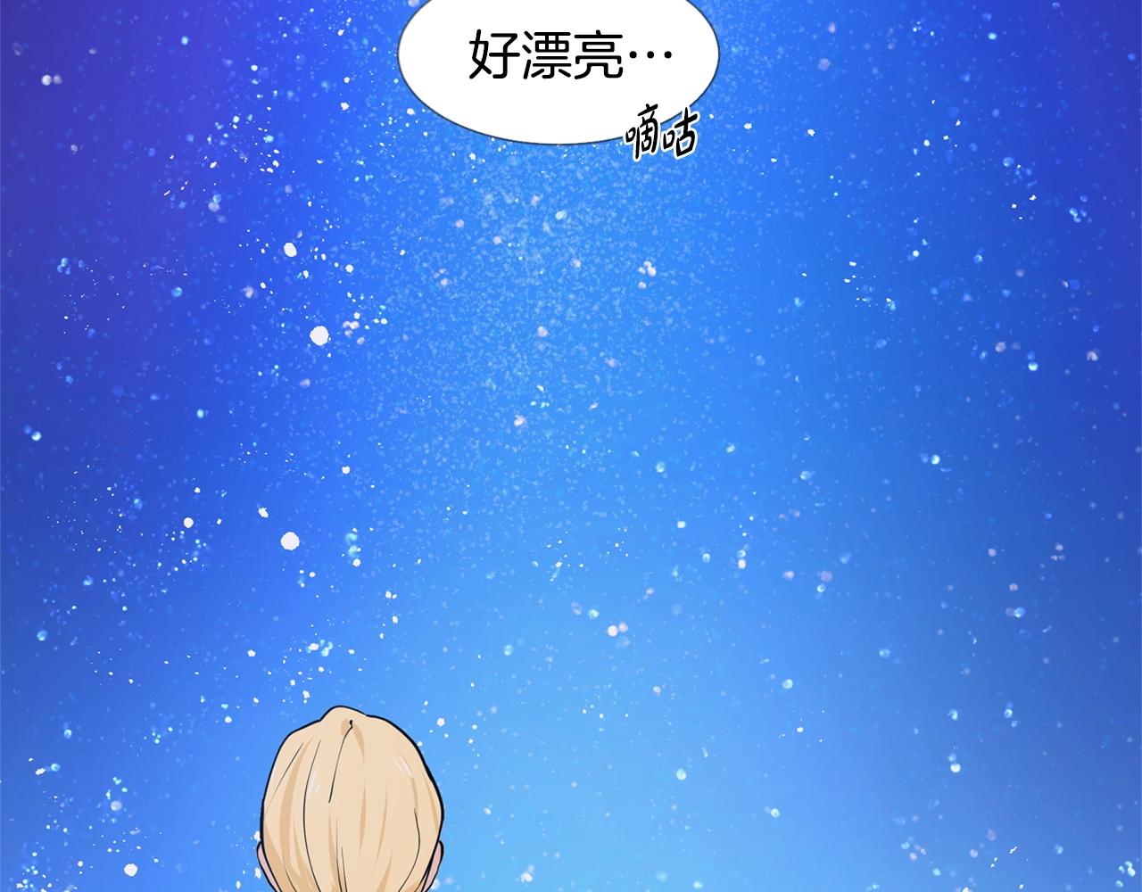 第6话 获得救赎68