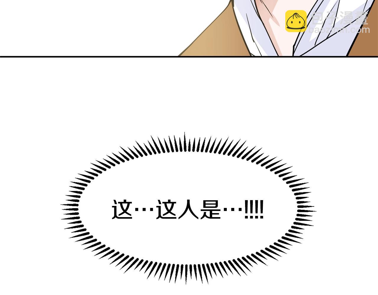 第6话 获得救赎7