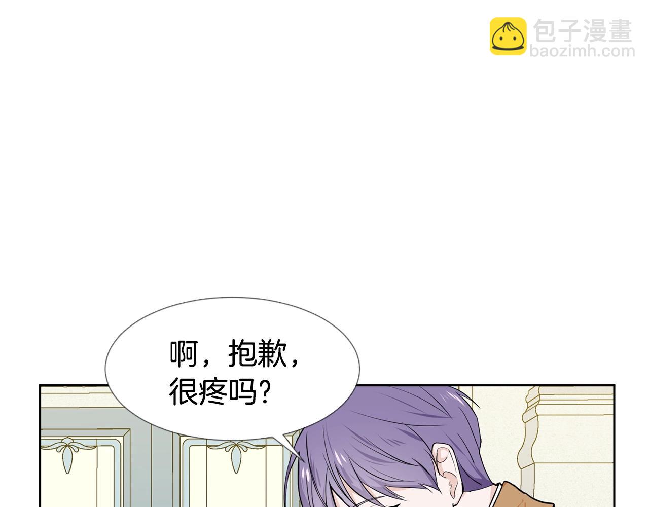 第6话 获得救赎8
