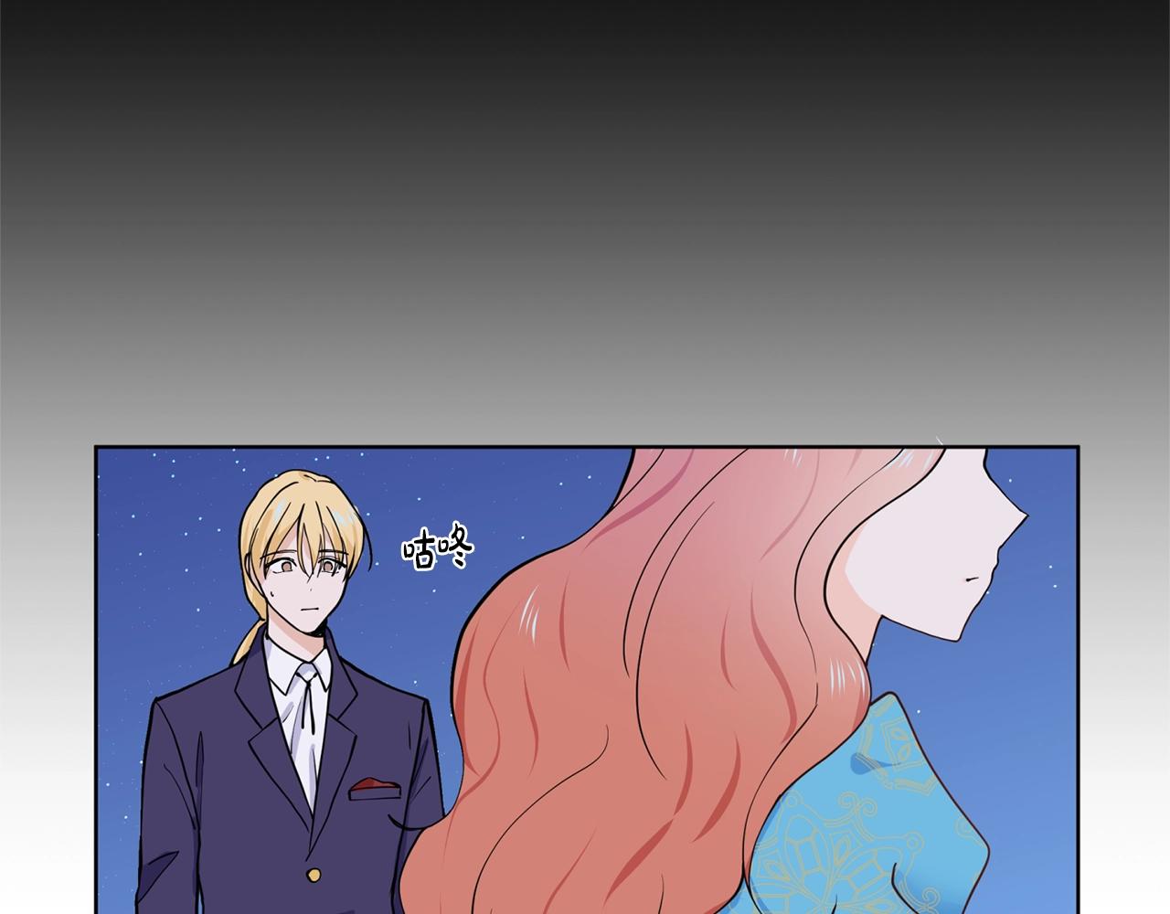 第6话 获得救赎82
