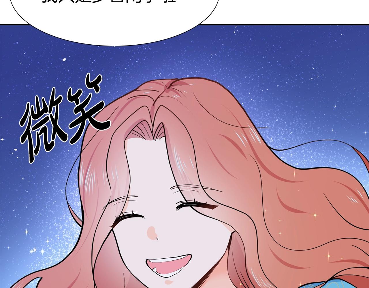 第6话 获得救赎85