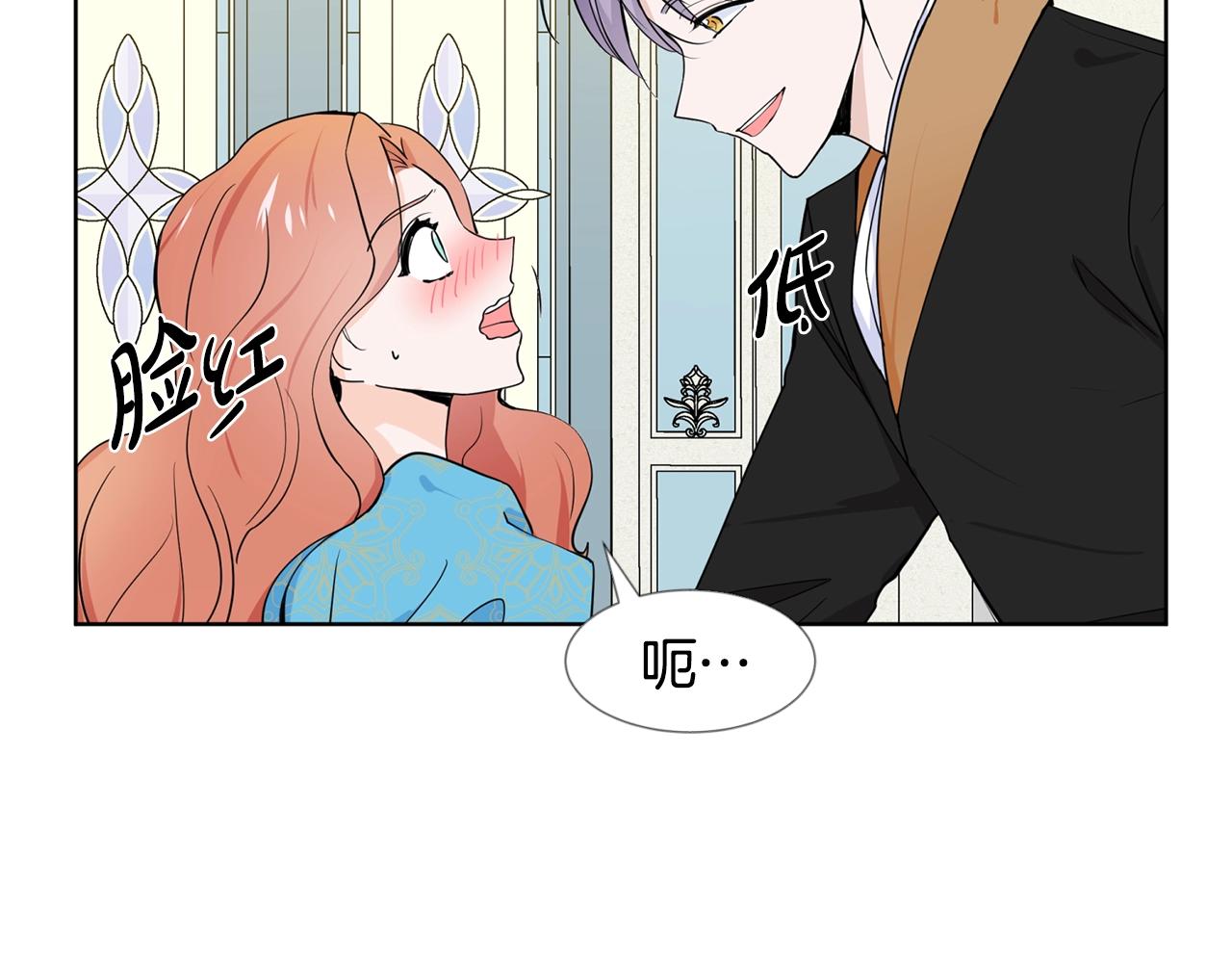 第6话 获得救赎9