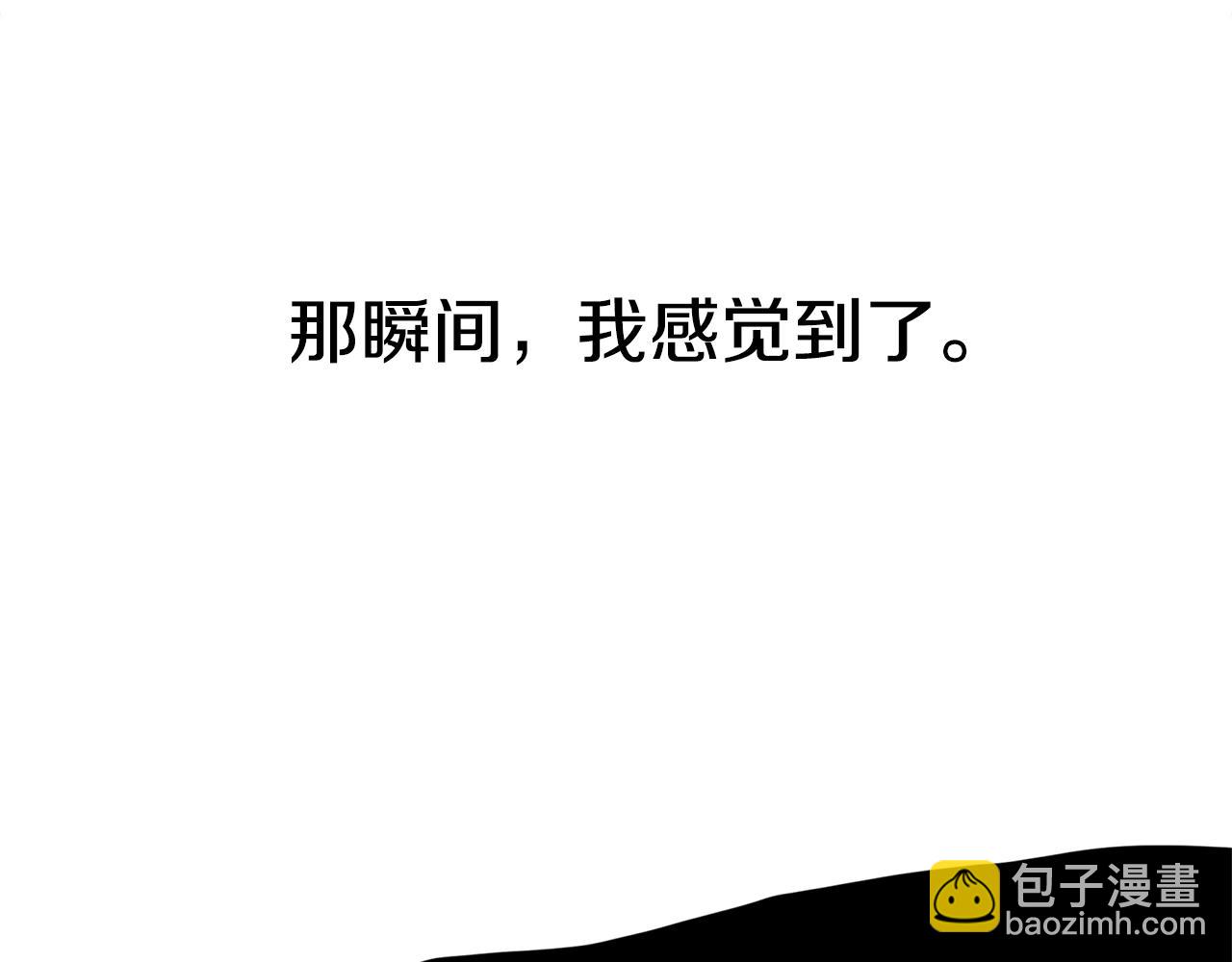 第6话 获得救赎90