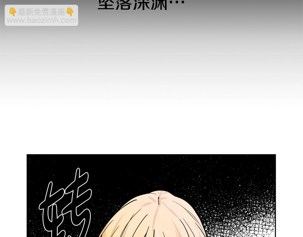 第6话 获得救赎94