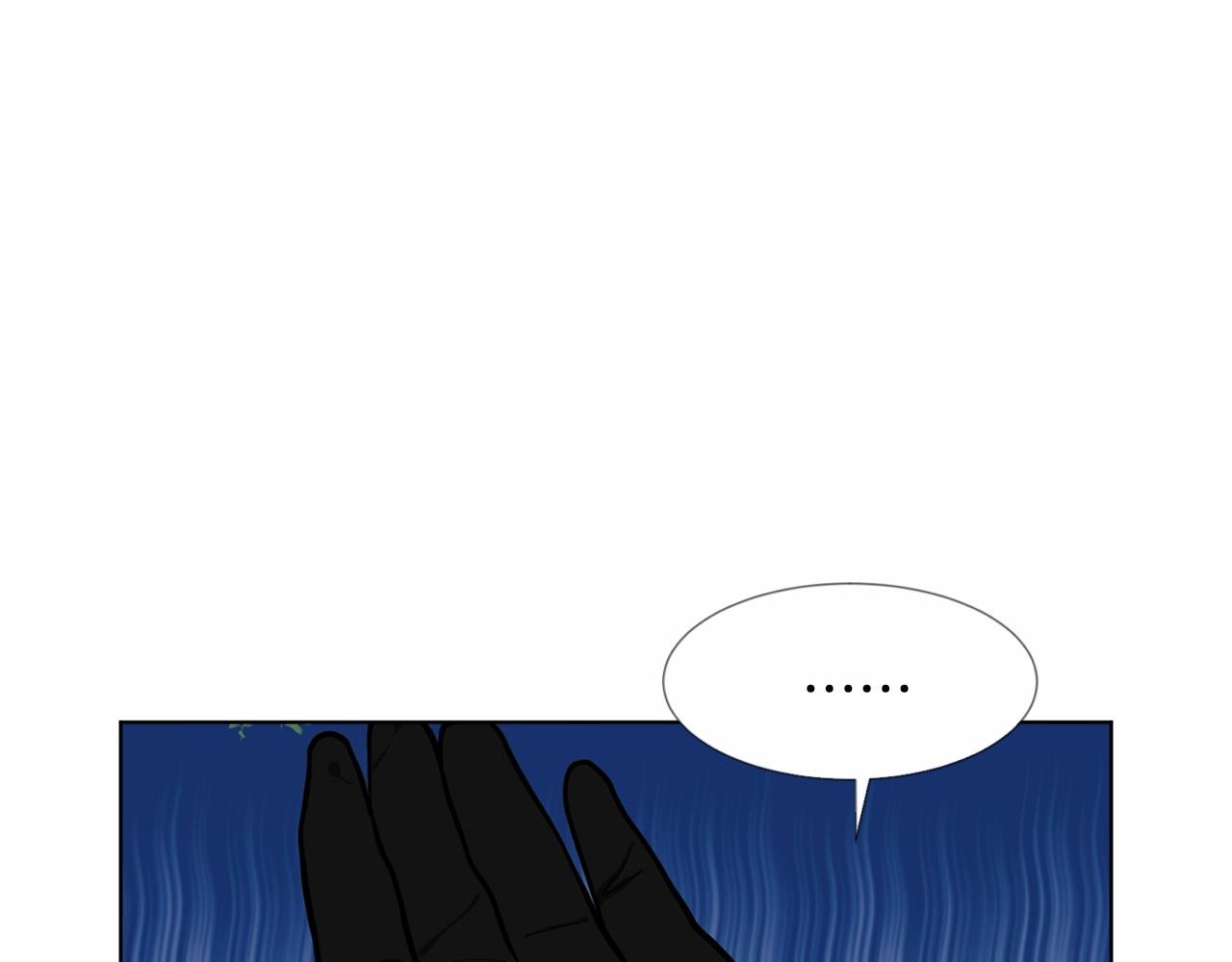 第7话 怦然心动24